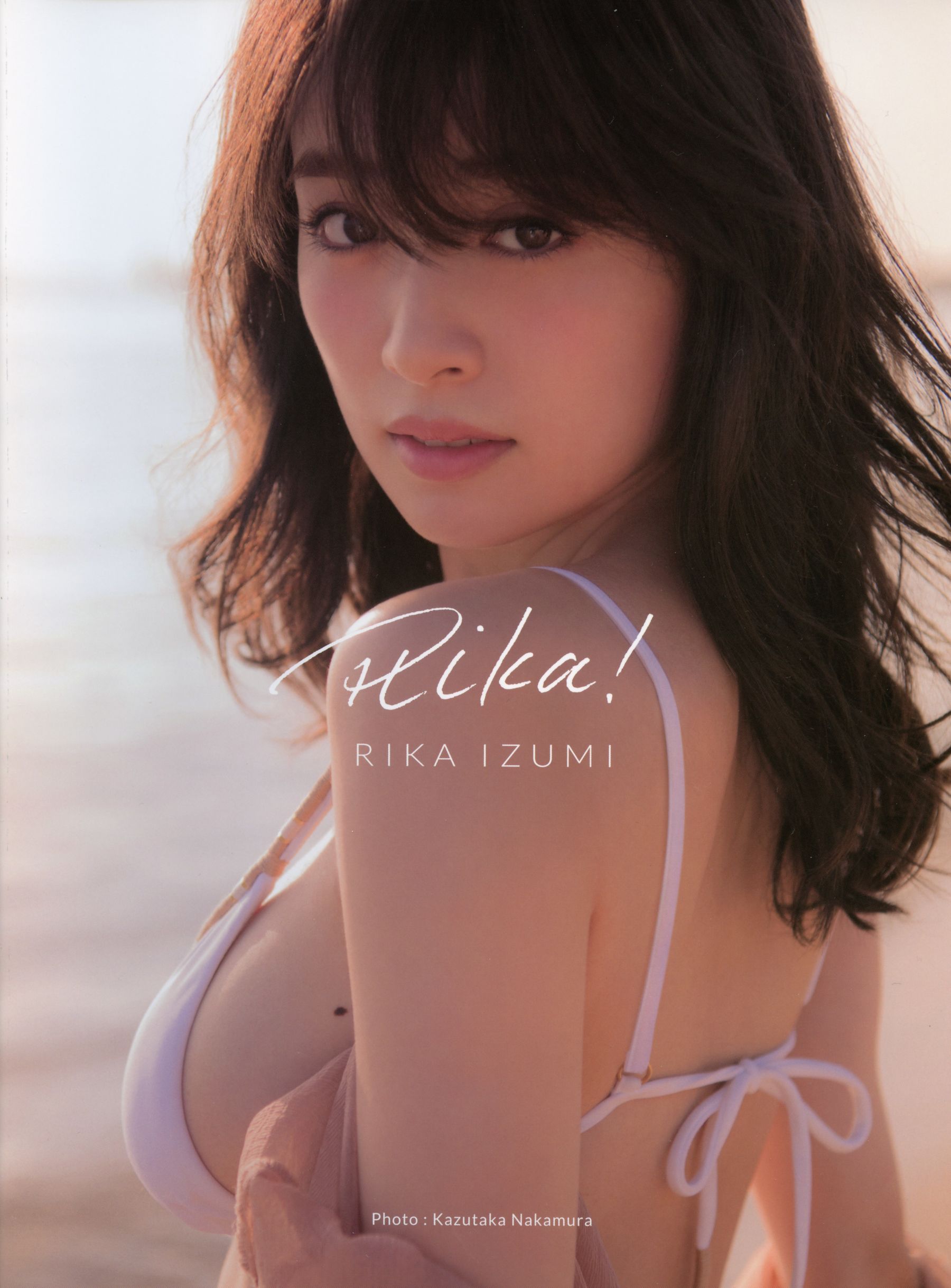 Rika Izumi 泉里香 1st Photobook「Rika!」