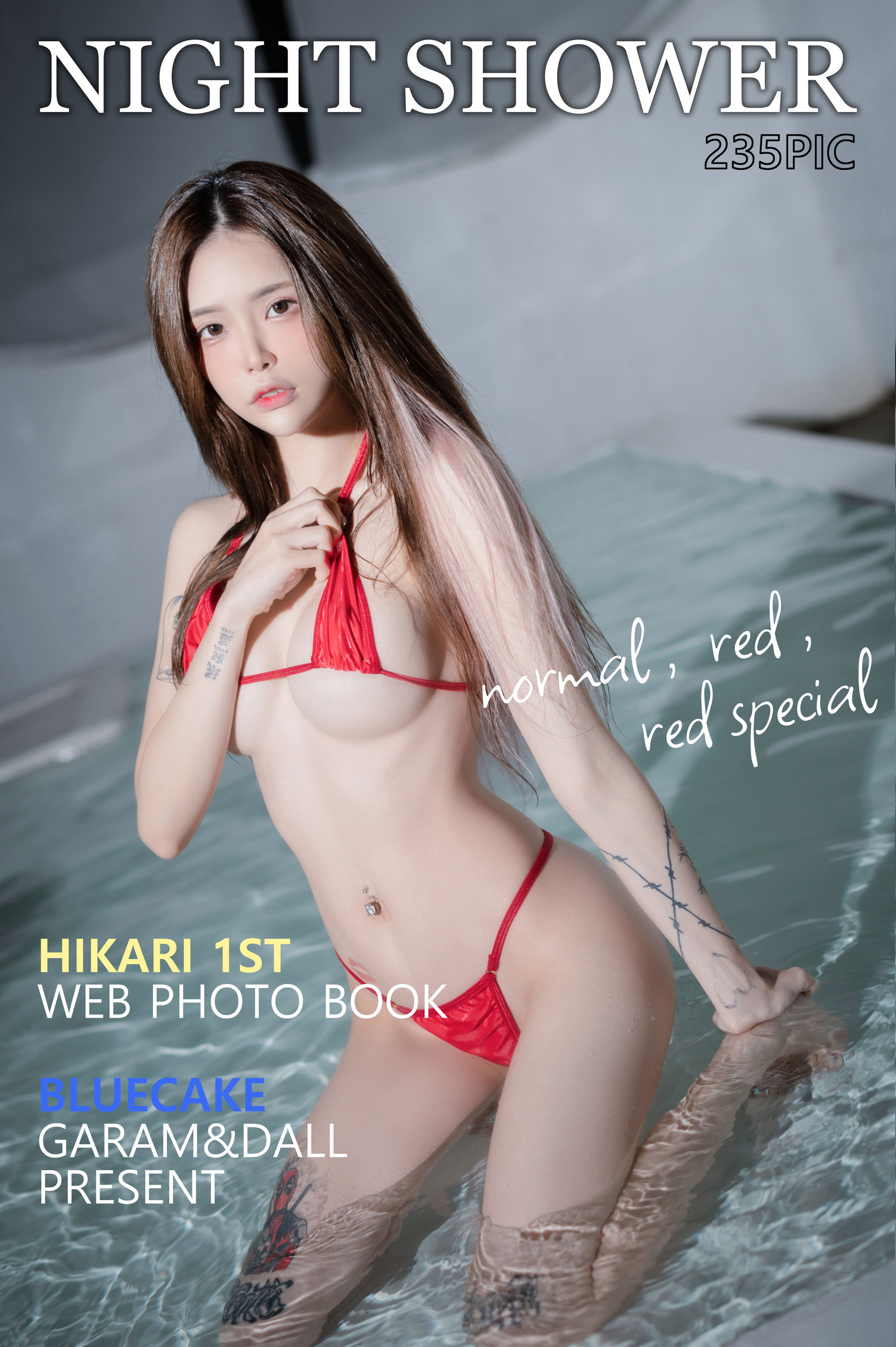 [BLUECAKE]  Hikari - Night Shower-喵次元