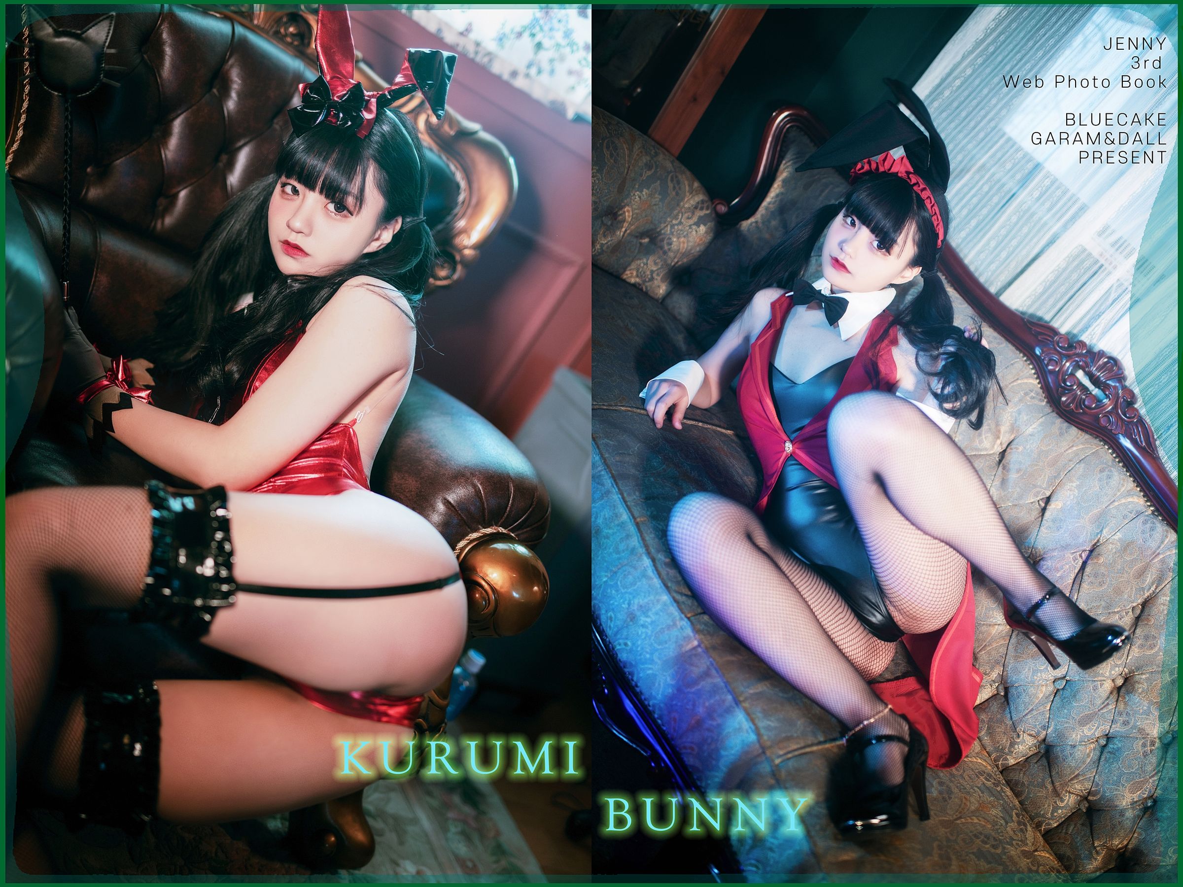 [BLUECAKE]  Jenny - Kurumi Bunny-喵次元