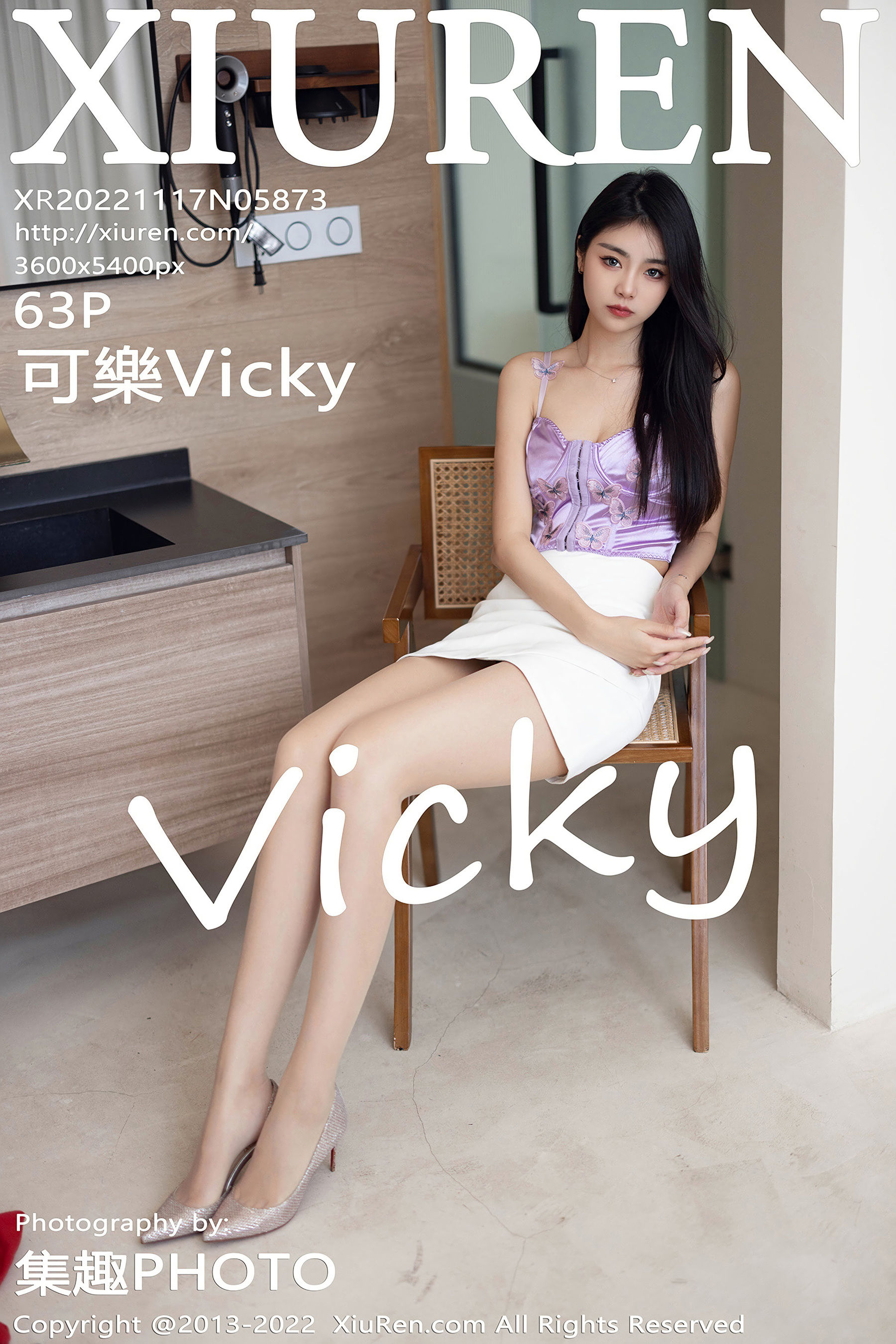 [秀人XiuRen] No.5873 可乐Vicky-喵次元