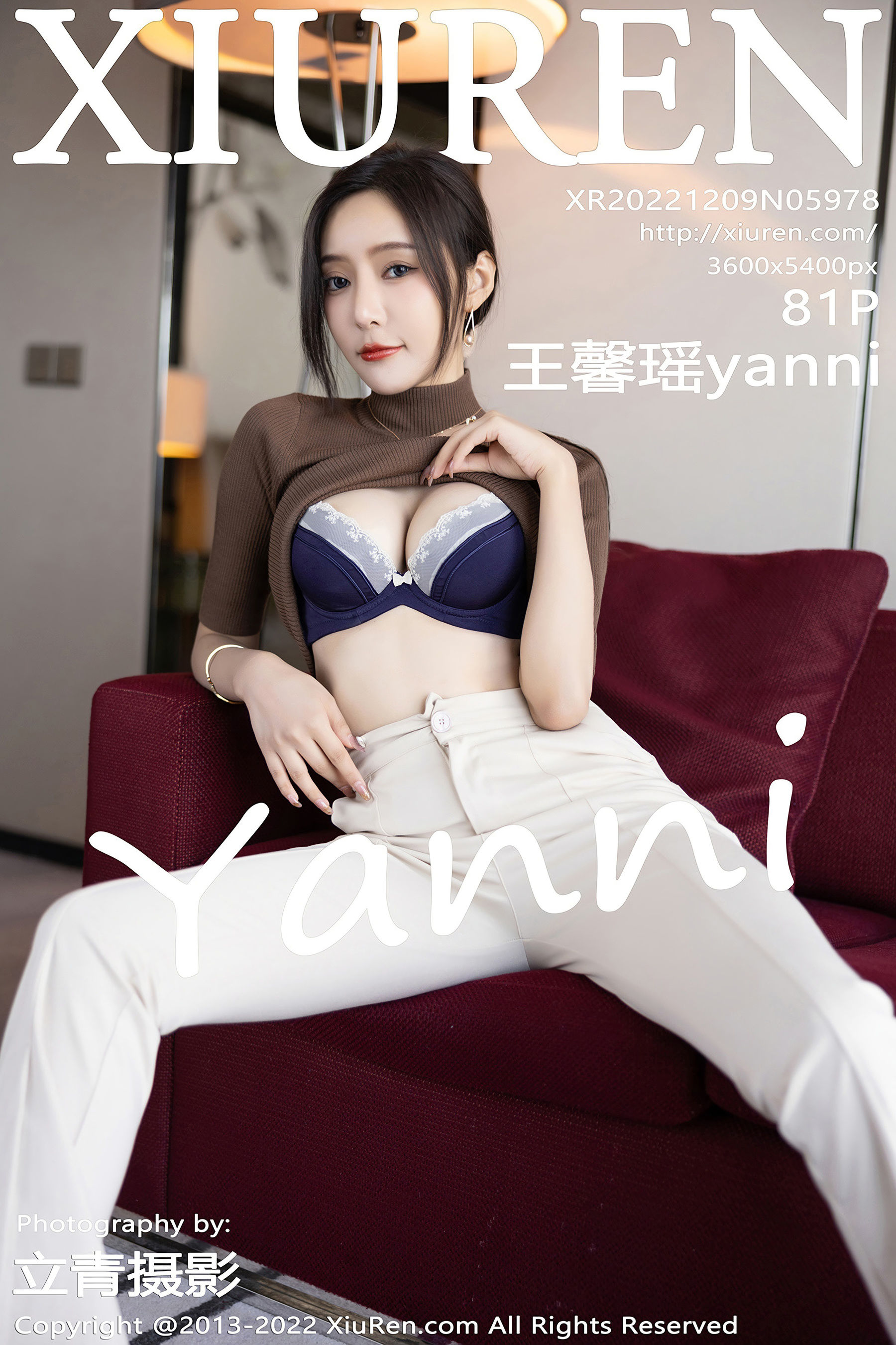 [秀人XiuRen] No.5978 王馨瑶yanni
